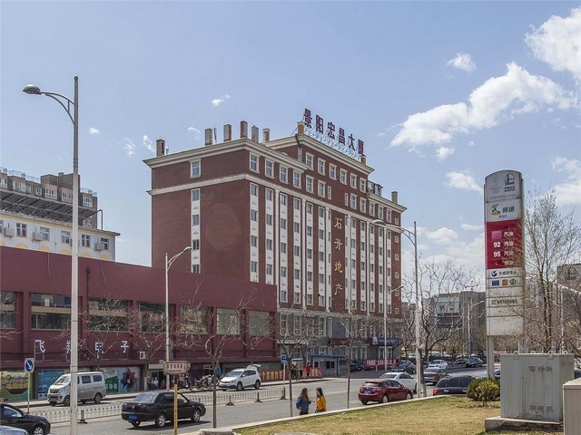 辽宁首饰陈列辅助道具公司